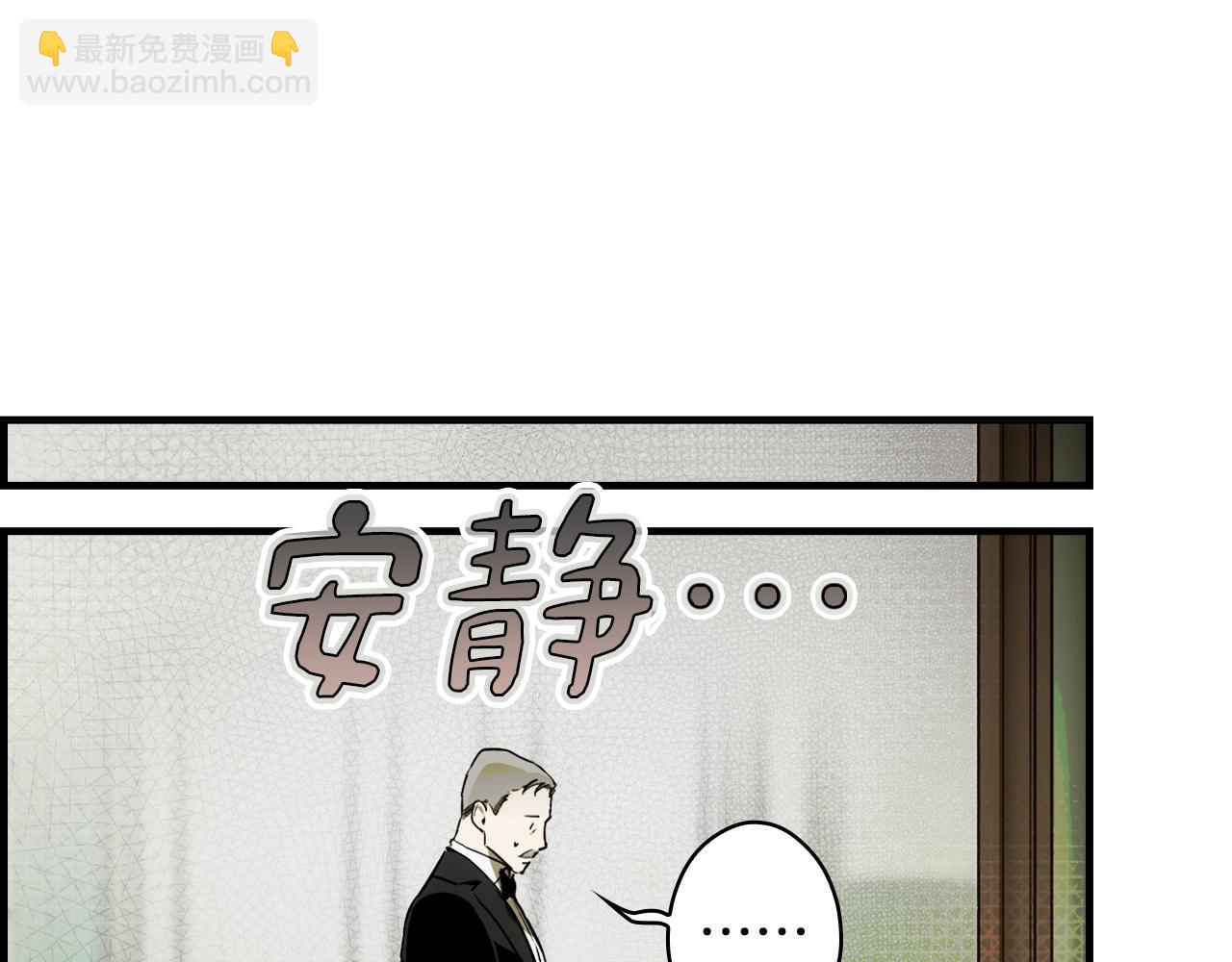 第91话 直面2