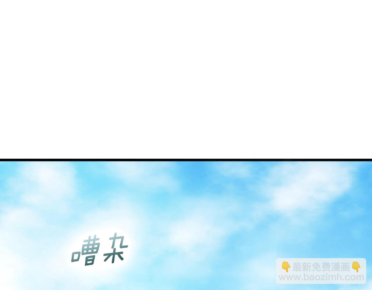 第91话 直面22