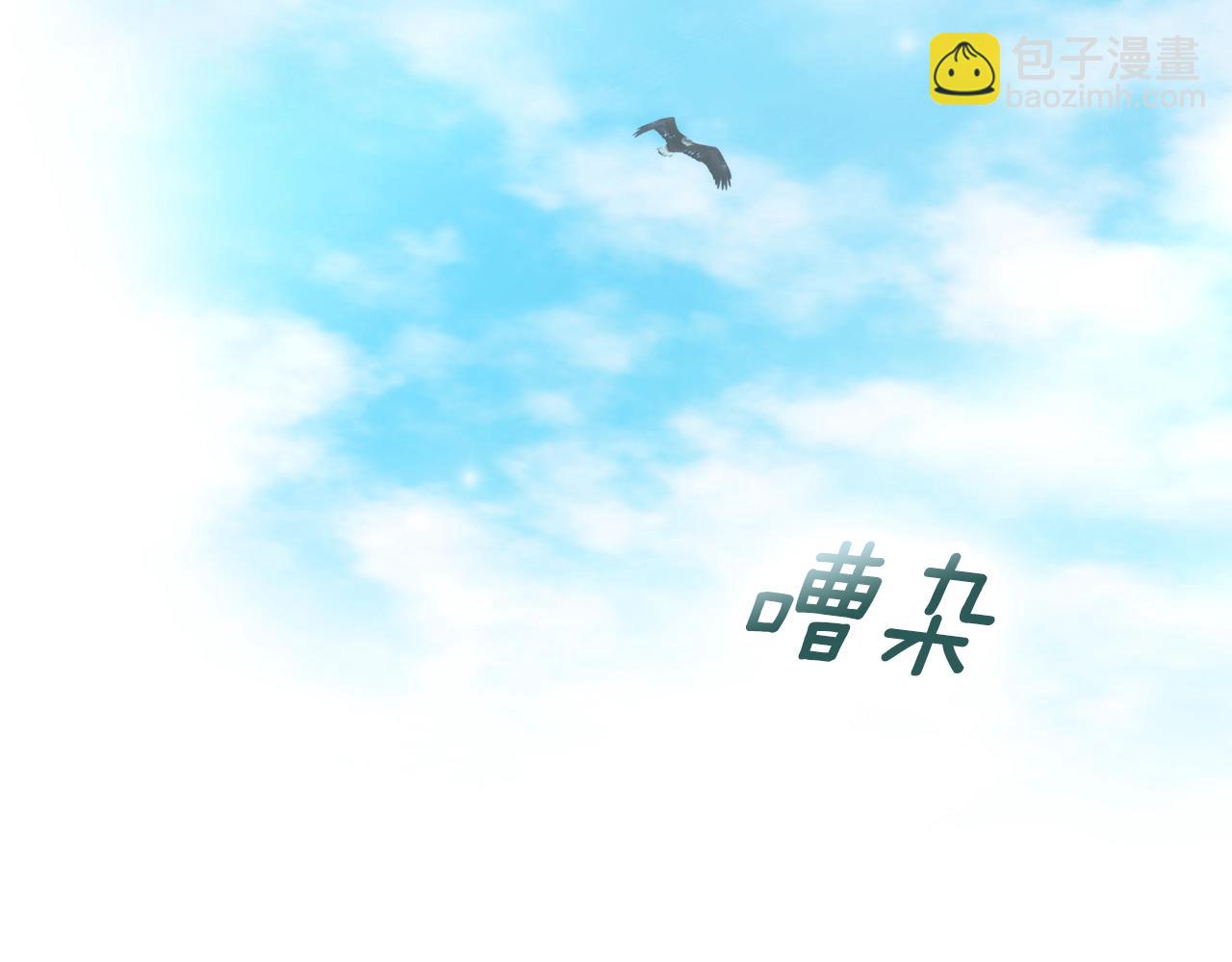 第91话 直面23