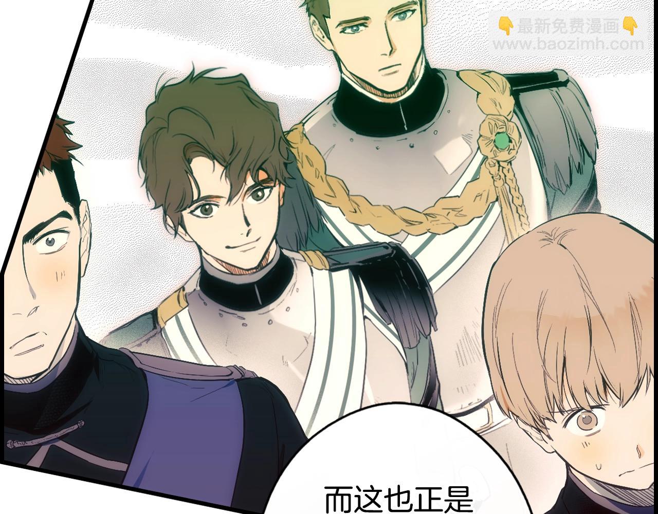 第91话 直面35