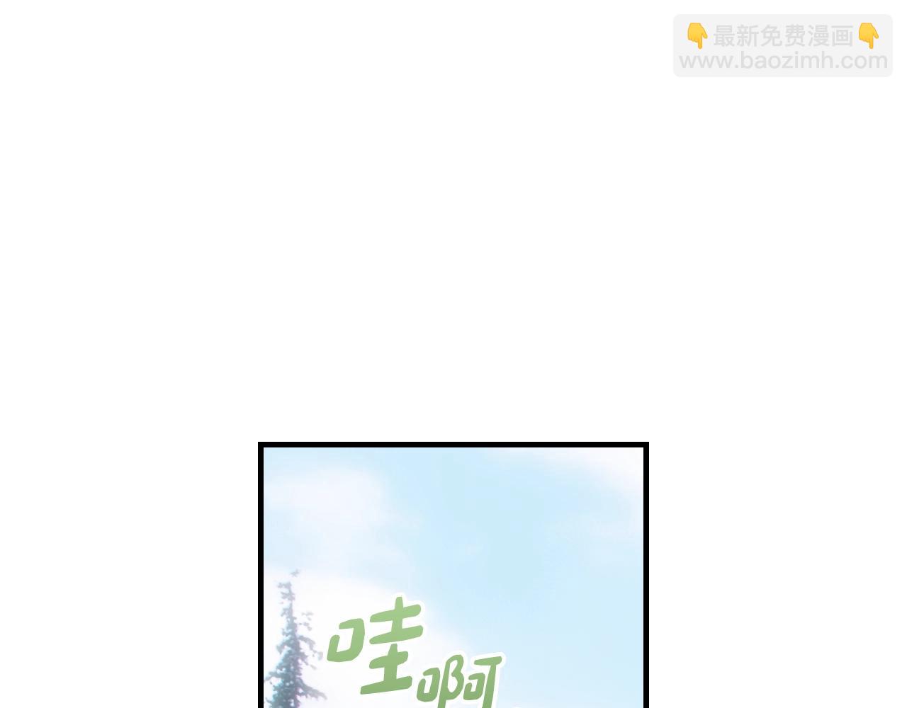 第91话 直面44