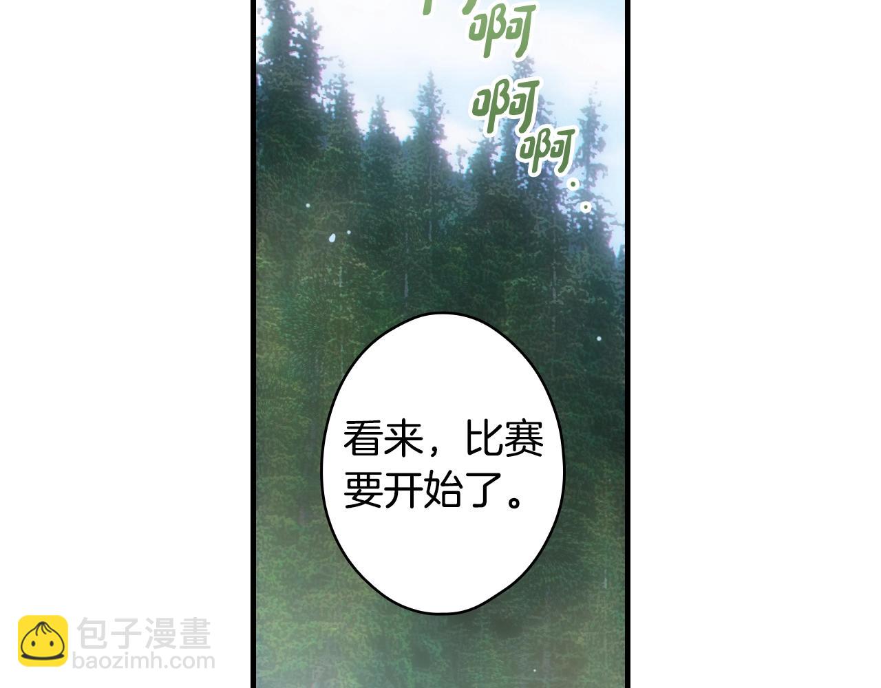 第91话 直面45