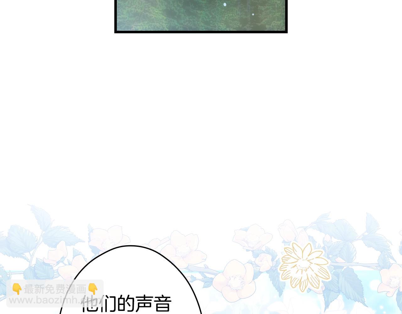 第91话 直面46
