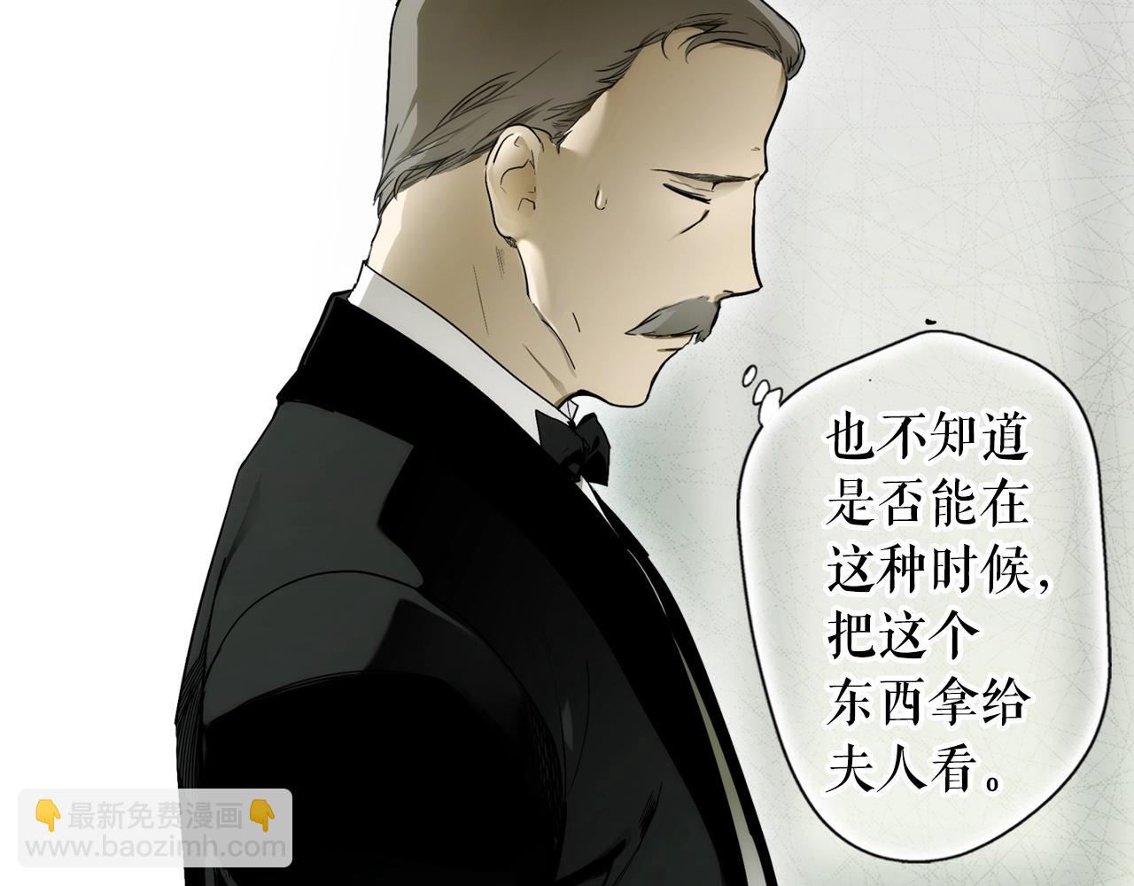 第91话 直面5