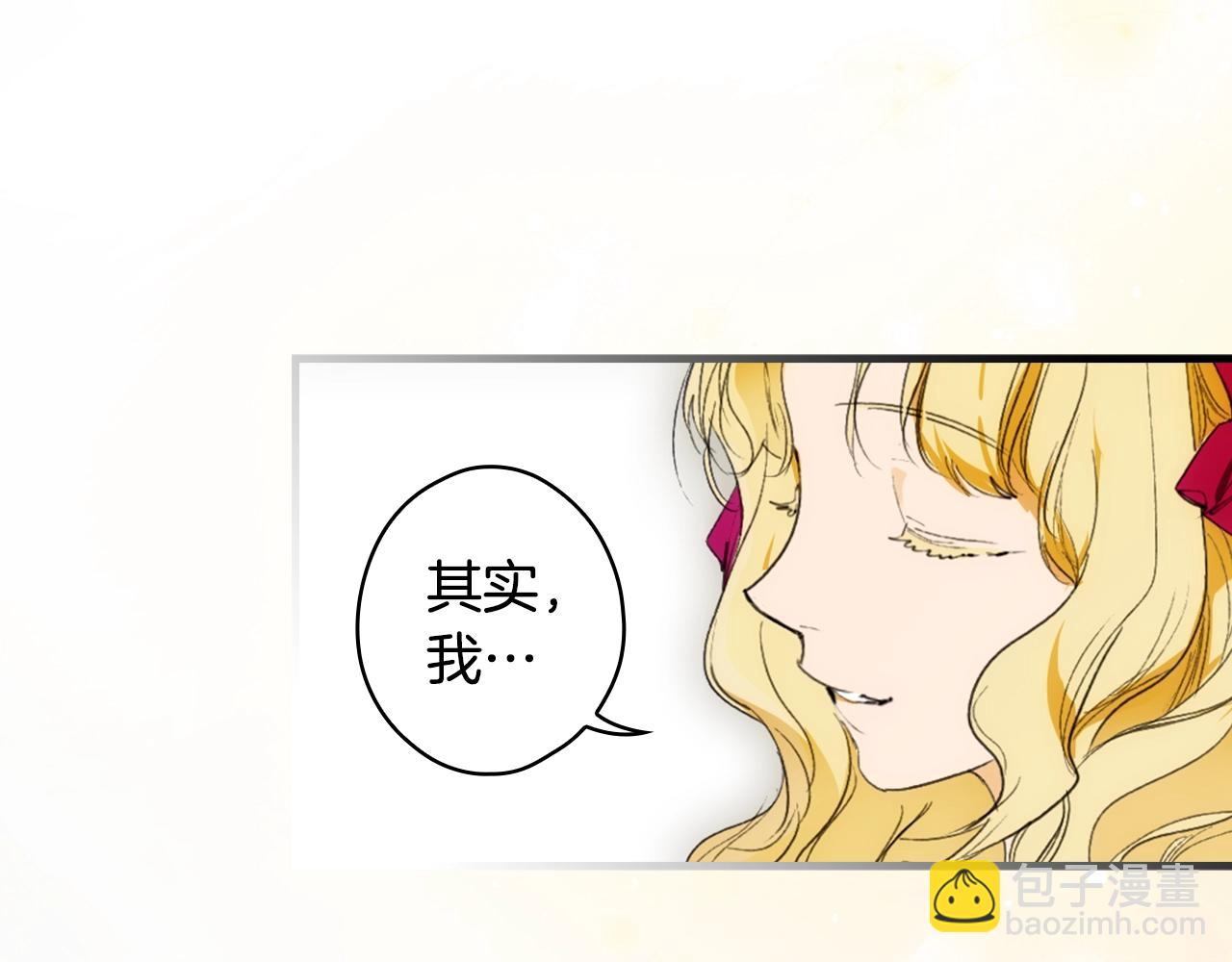 第91话 直面55