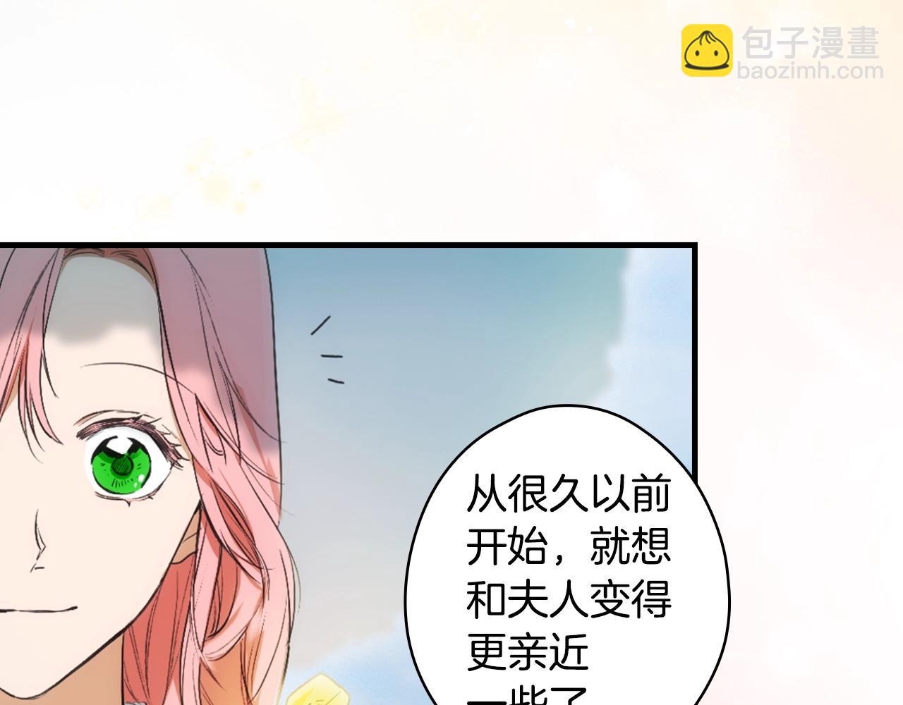 第91话 直面56