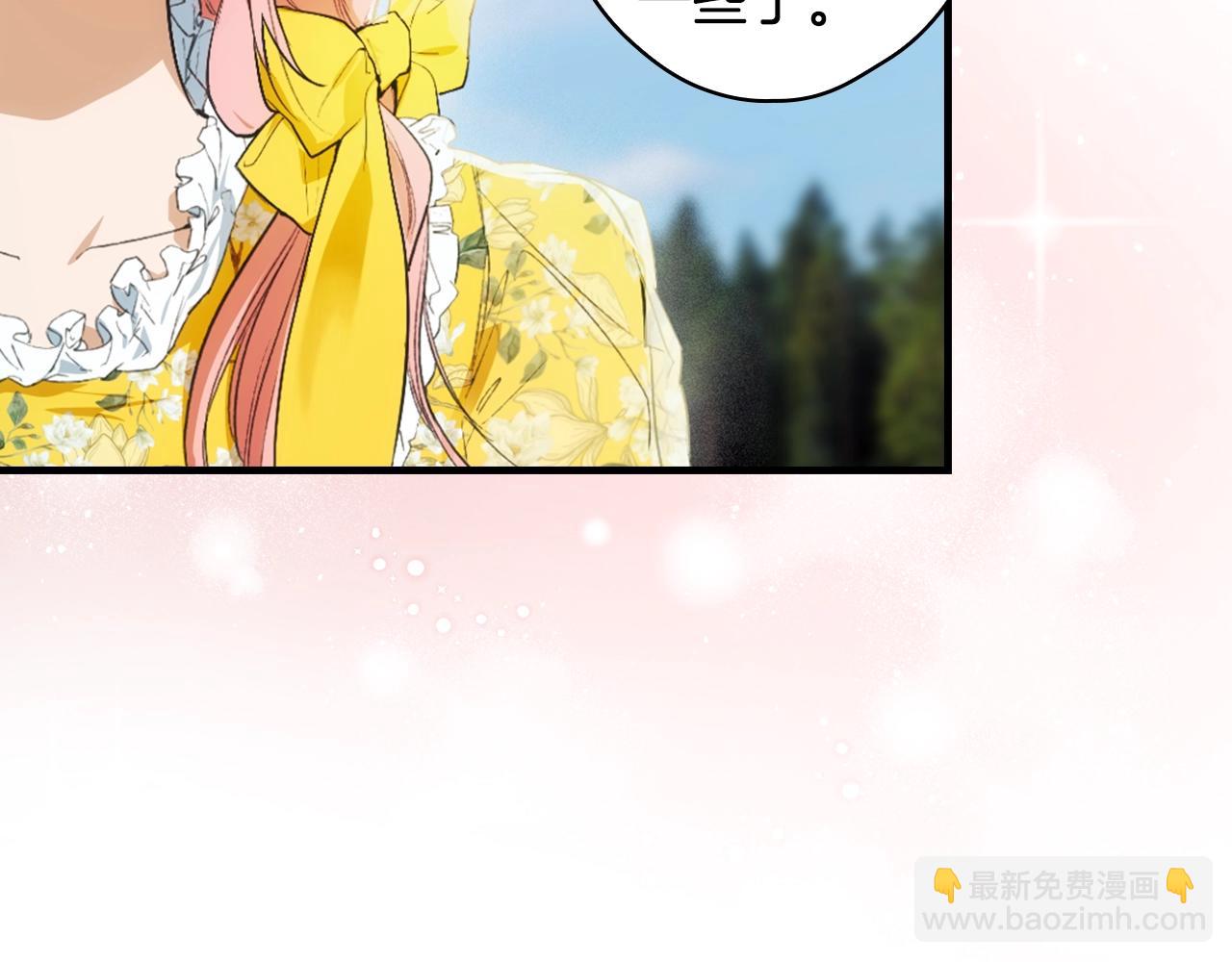 第91话 直面57