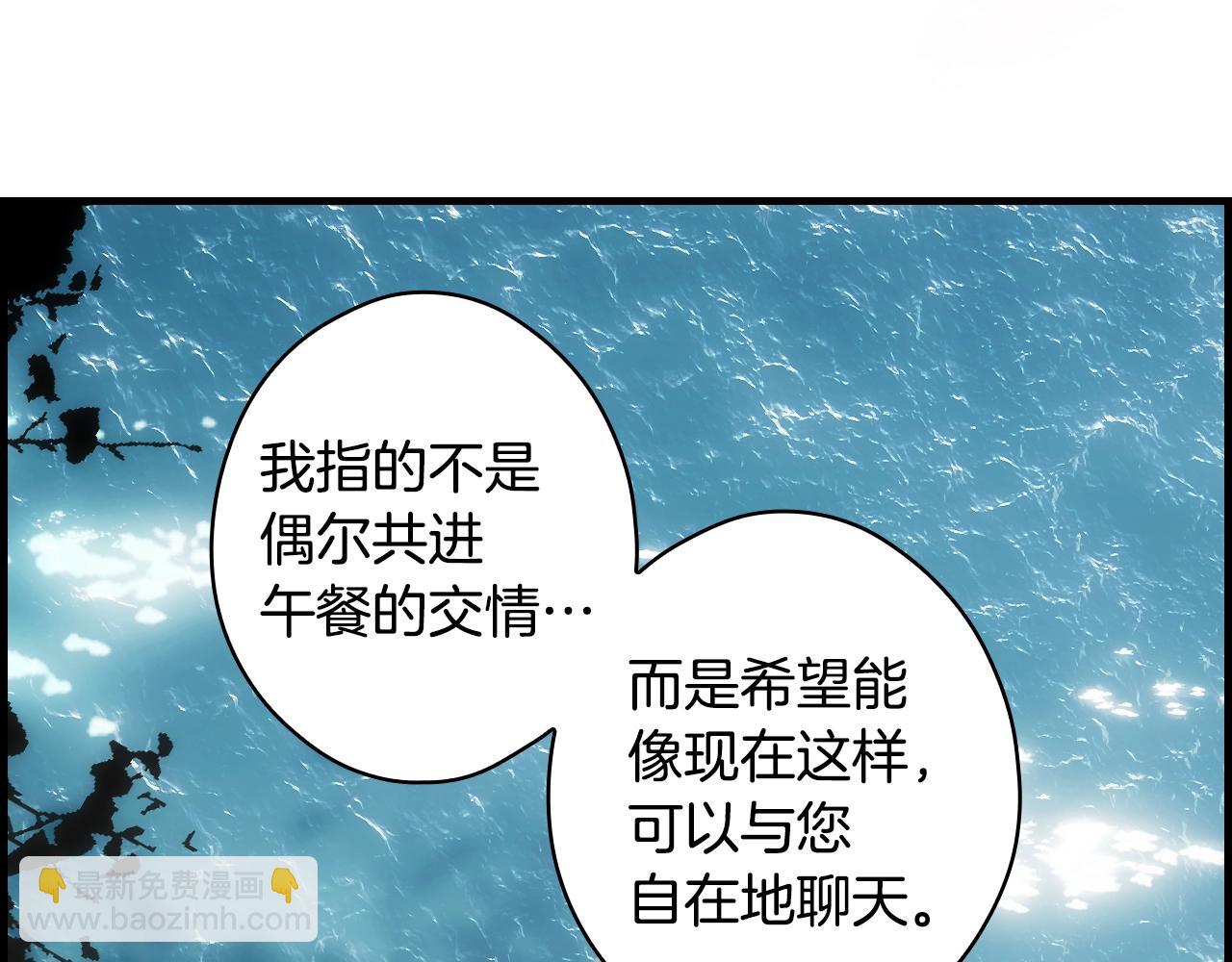第91话 直面58