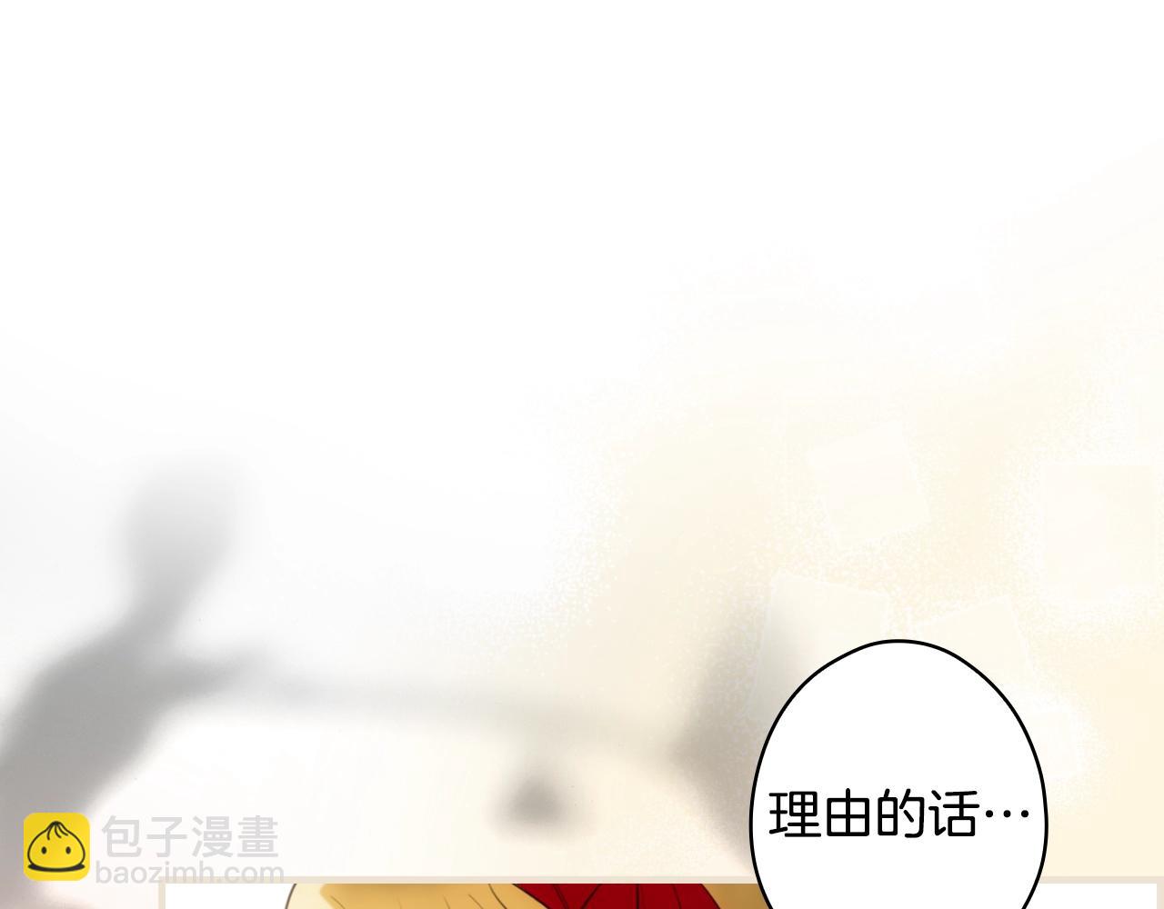 第91话 直面64