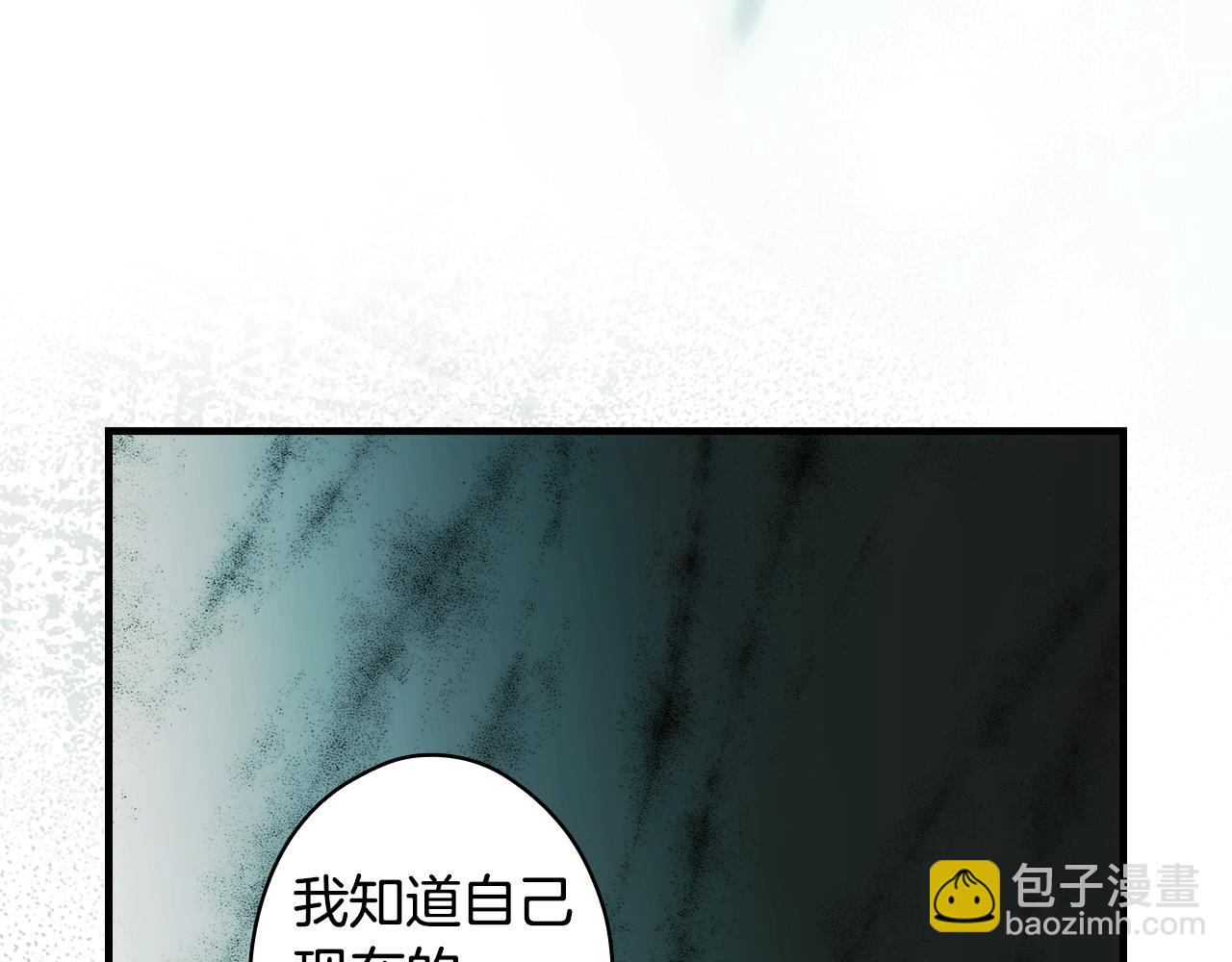 第91话 直面67