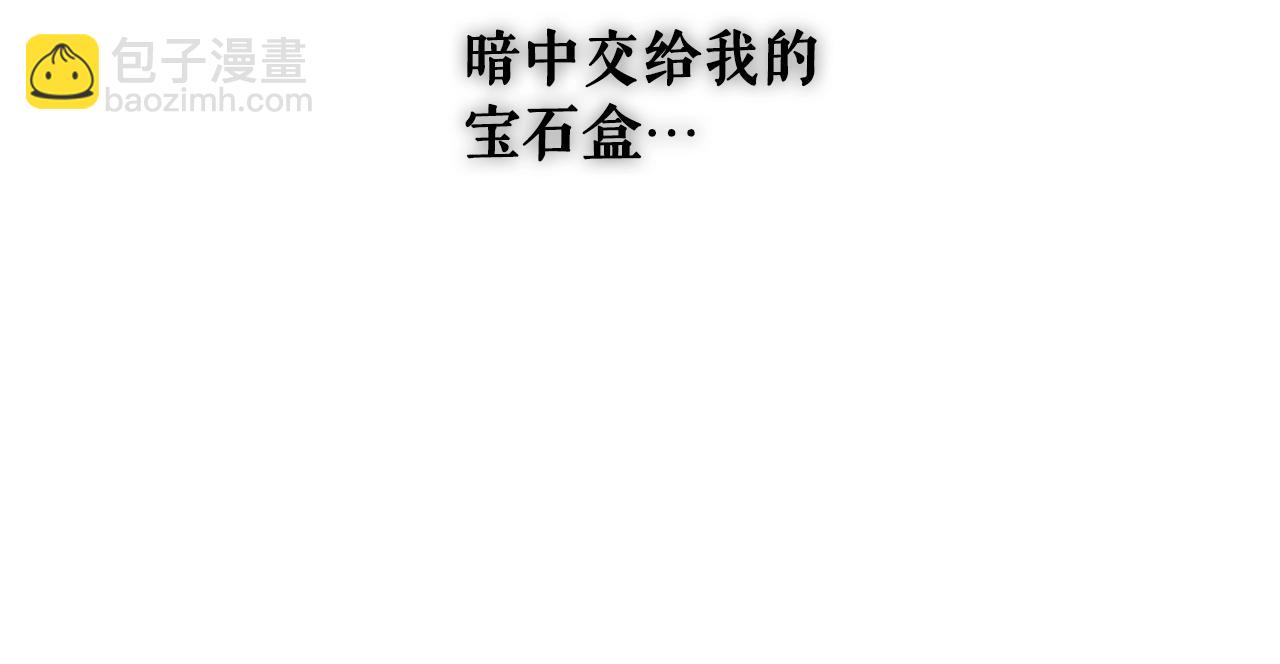 第91话 直面7