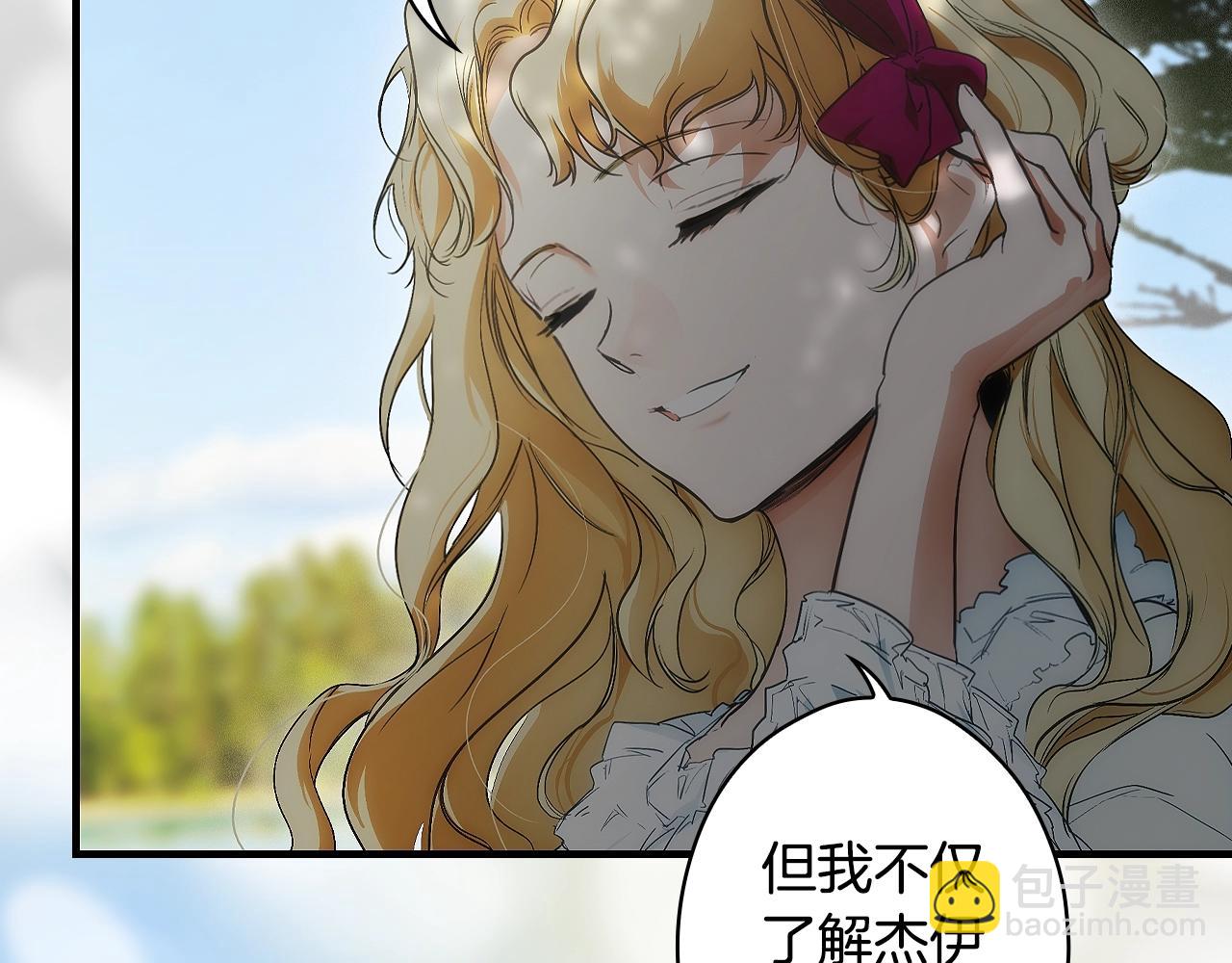 第91话 直面82