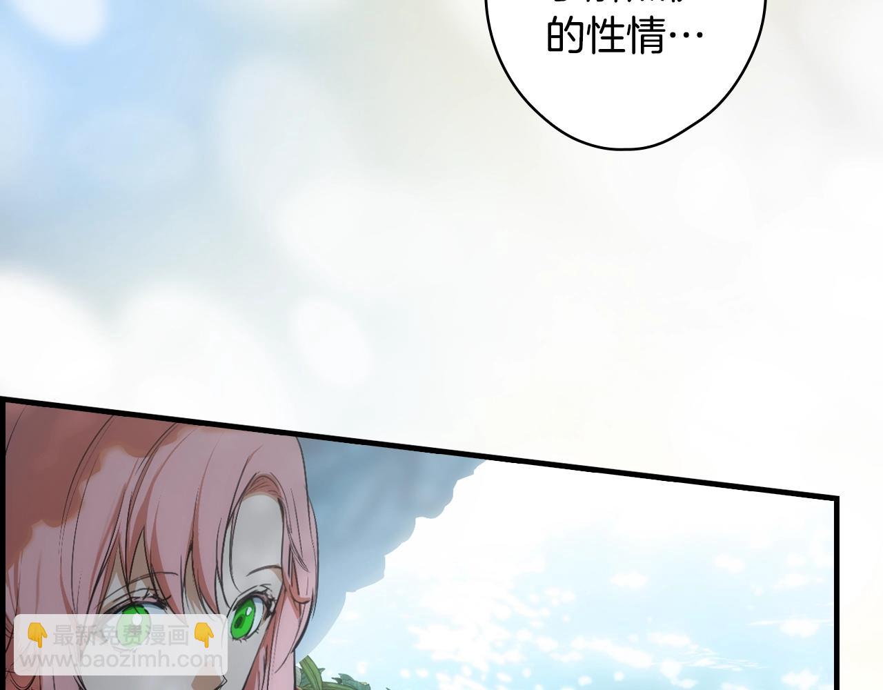 第91话 直面83