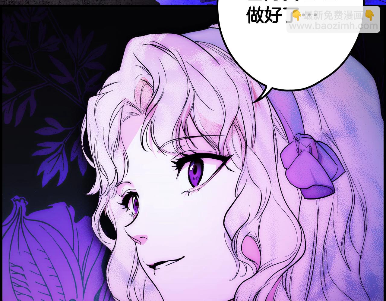 第91话 直面89