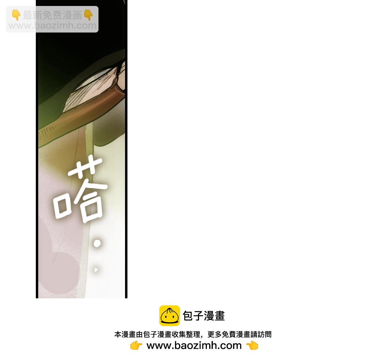第92话 挑衅103