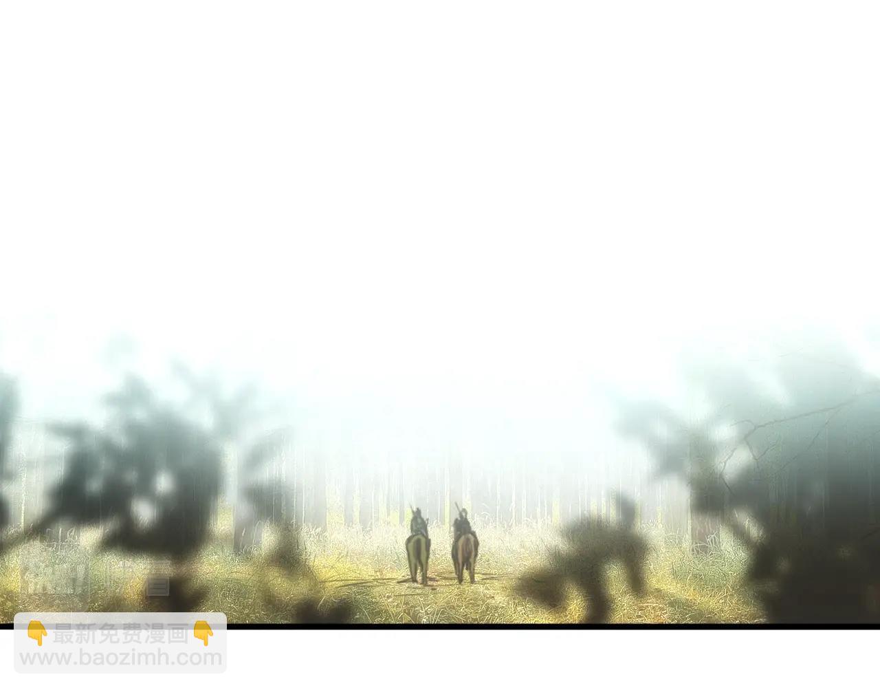 第92话 挑衅113