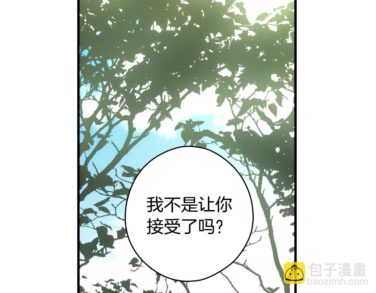 第92话 挑衅124