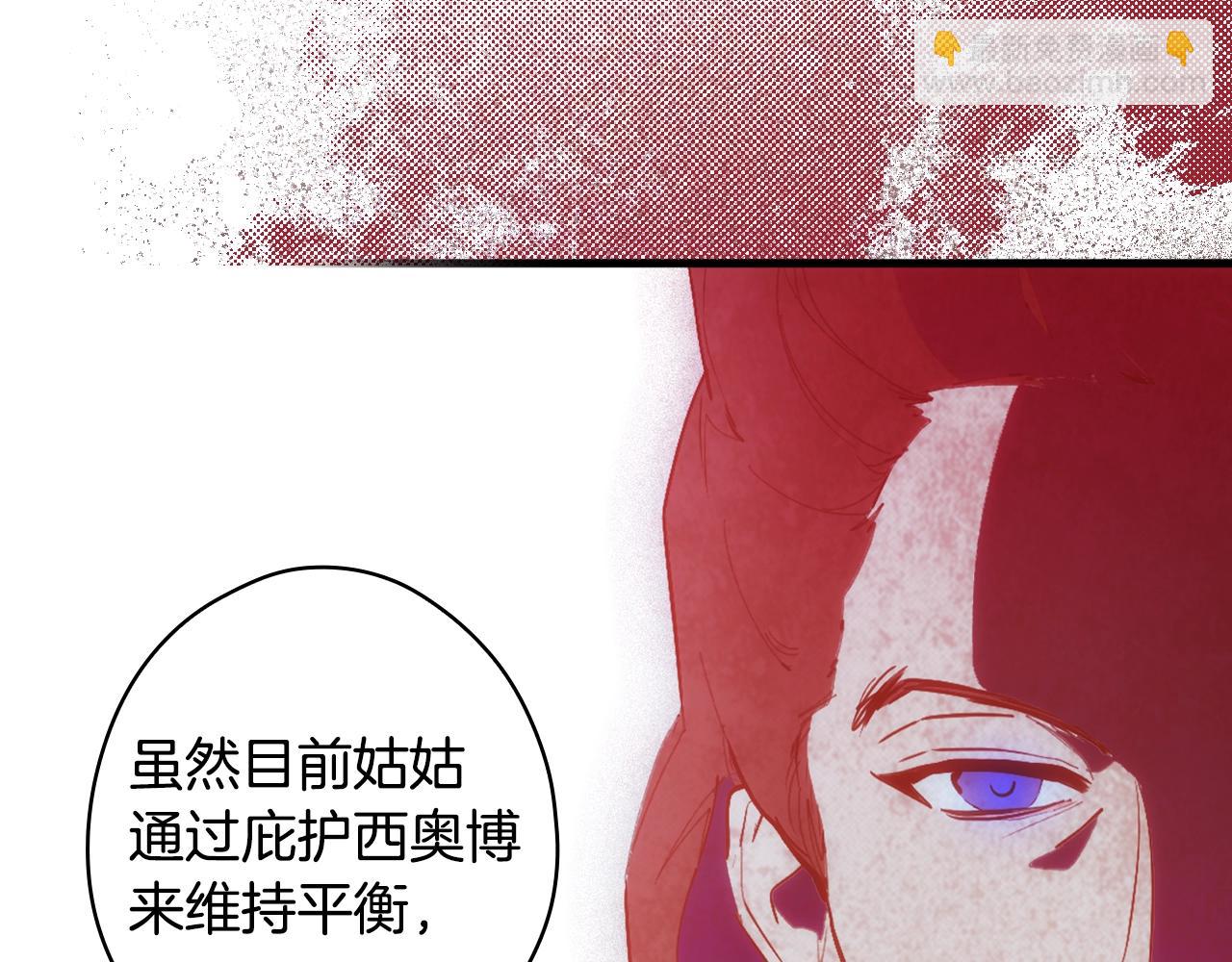 第92话 挑衅151