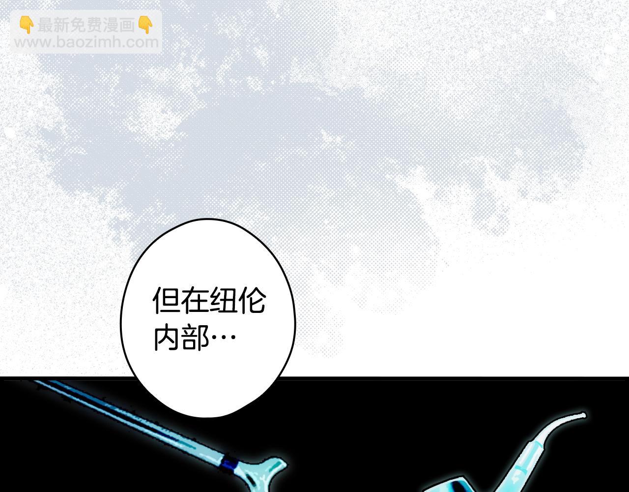 第92话 挑衅153