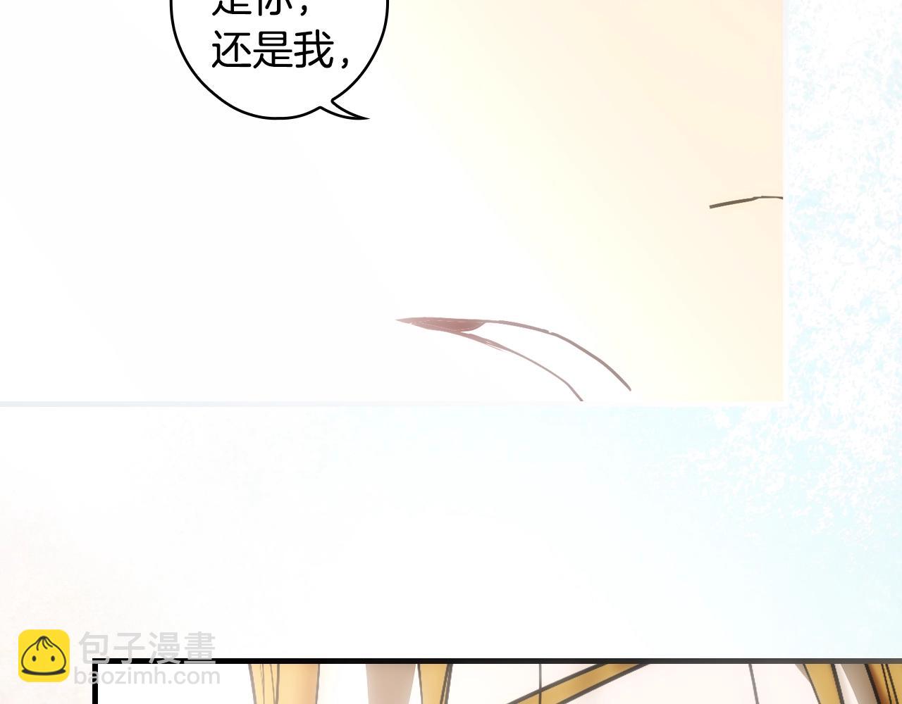 第92话 挑衅160
