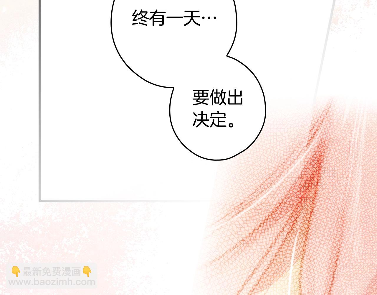 第92话 挑衅162
