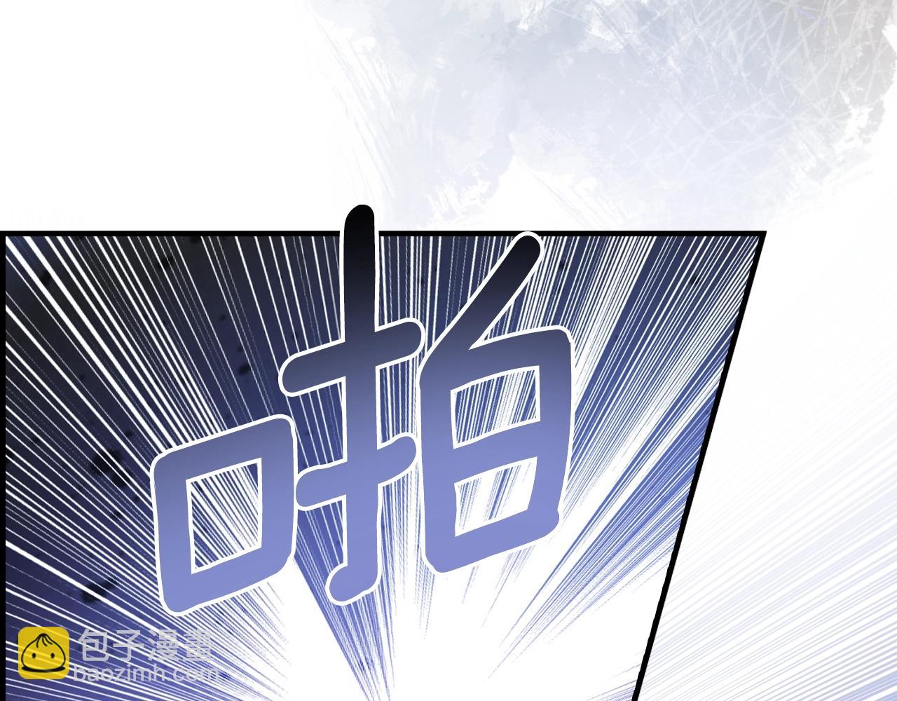 第92话 挑衅43