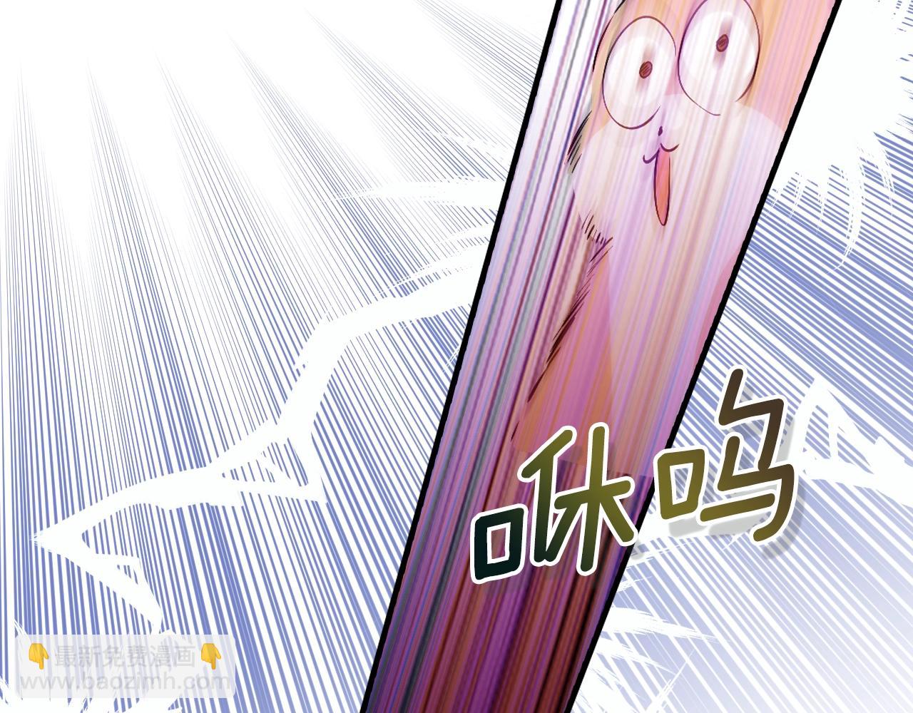 第92话 挑衅45