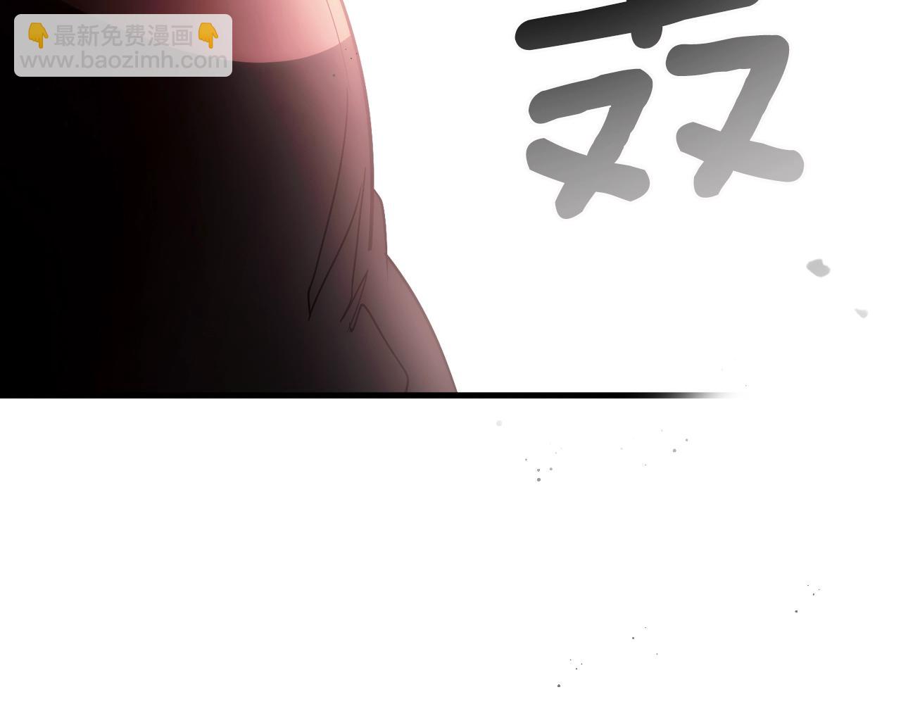 第92话 挑衅5