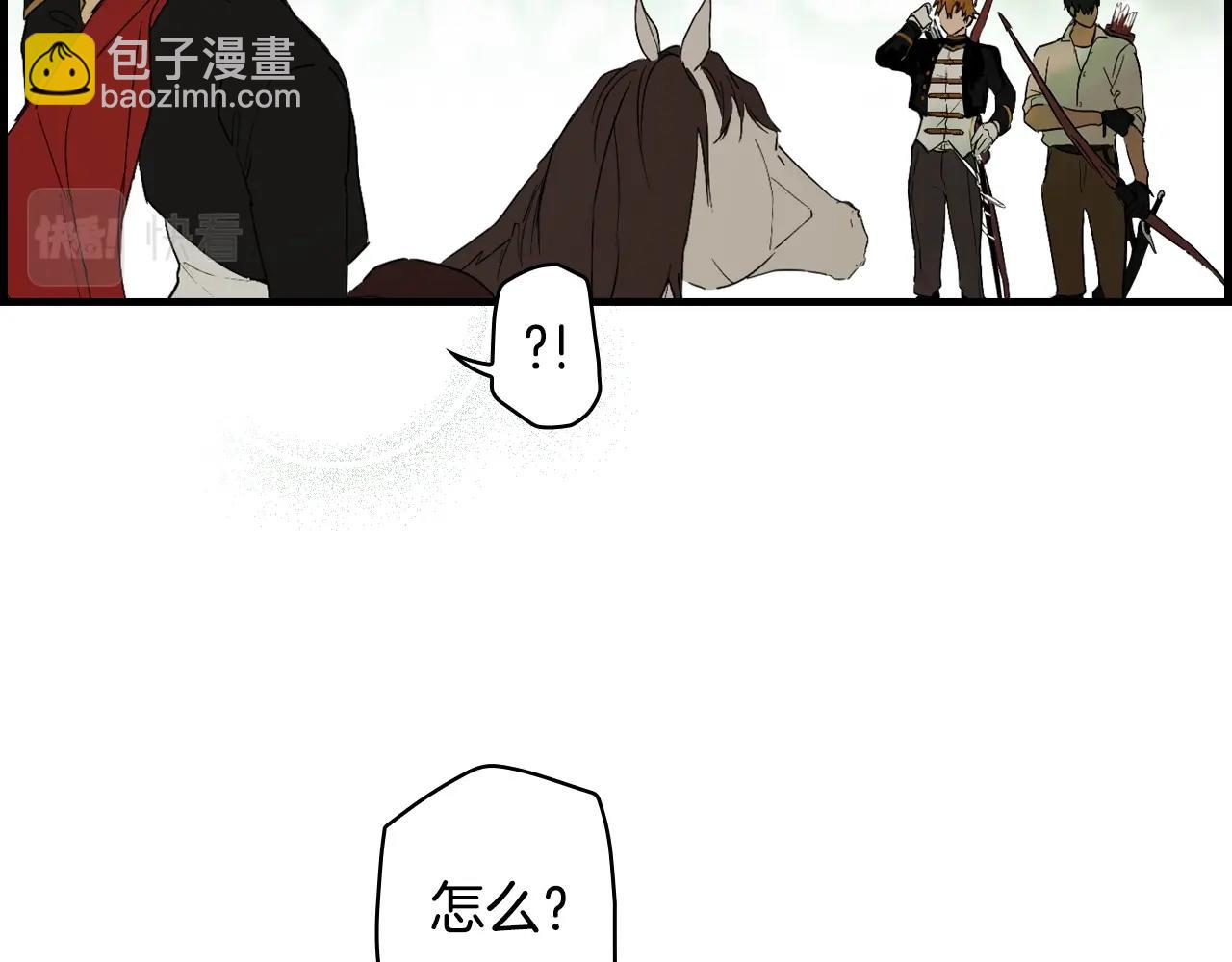 第92话 挑衅60