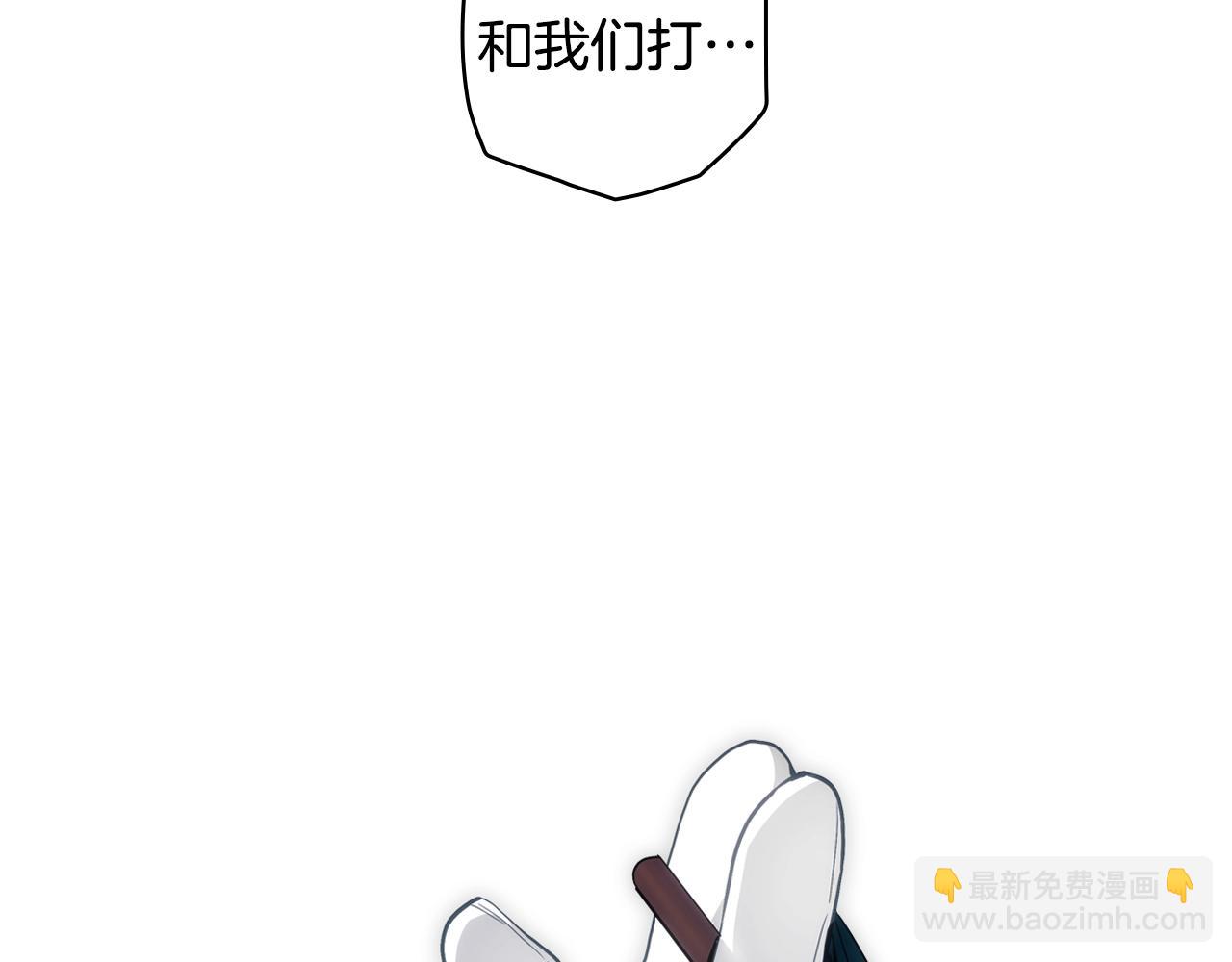 第92话 挑衅62