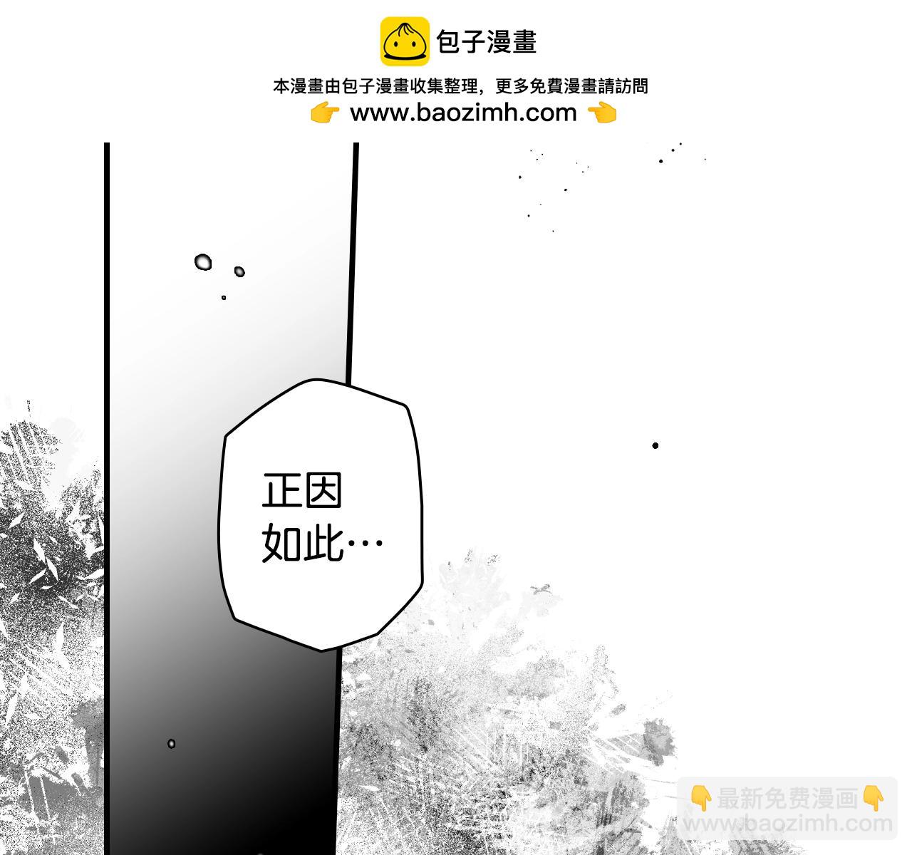 第93话 主宰命运之人1