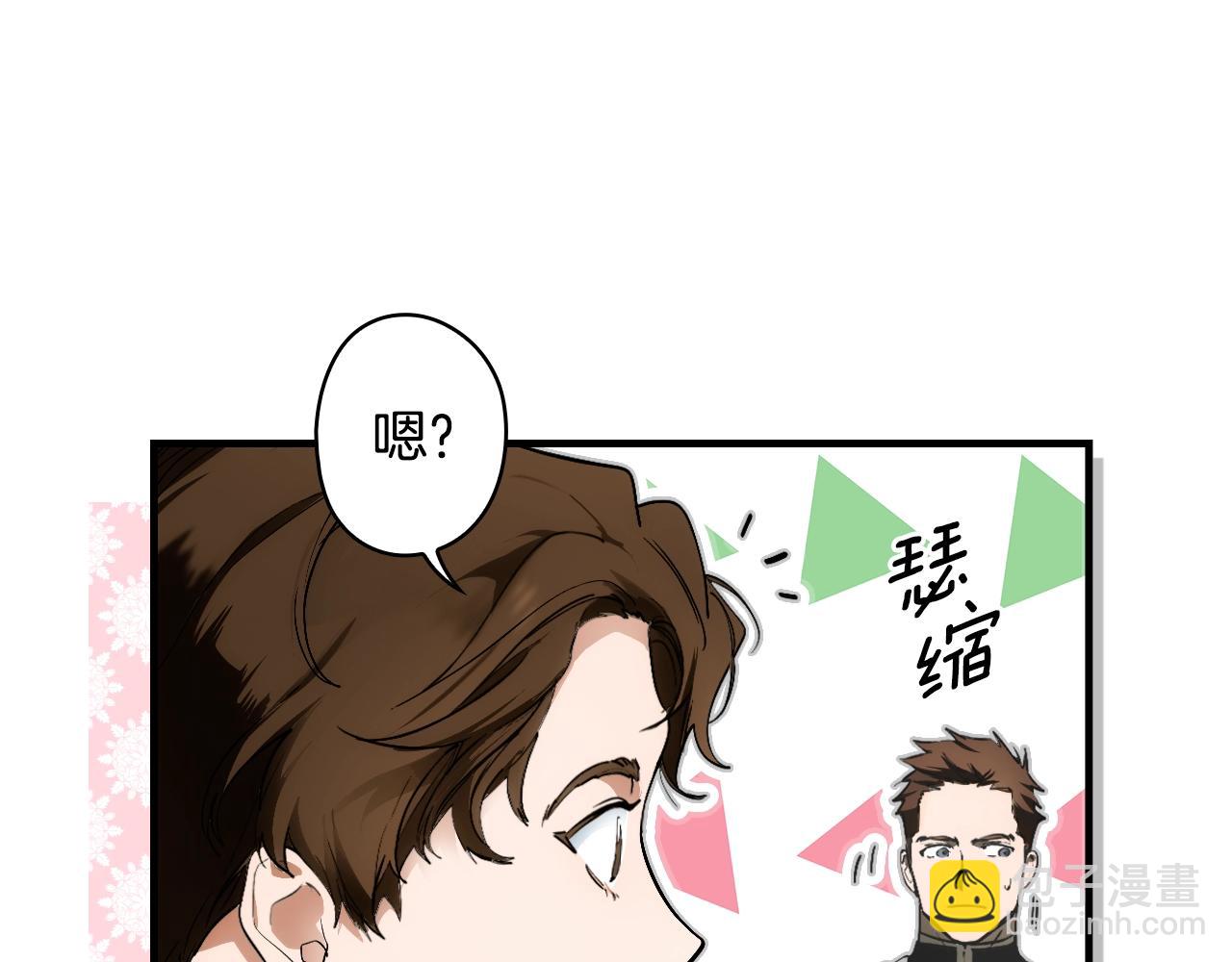 第93话 主宰命运之人10