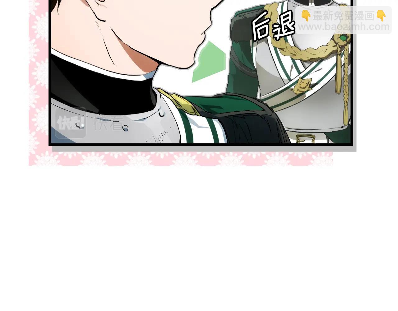 第93话 主宰命运之人11