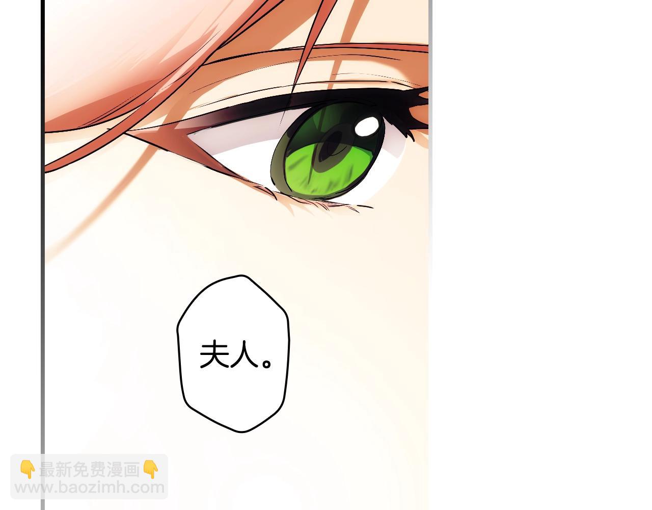 第93话 主宰命运之人110