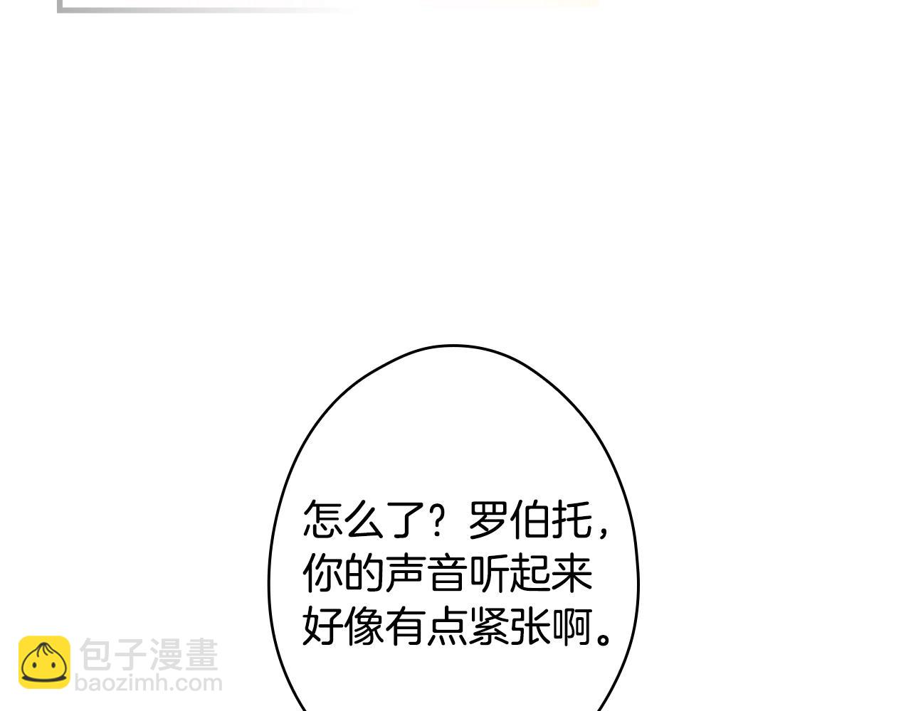 第93话 主宰命运之人111
