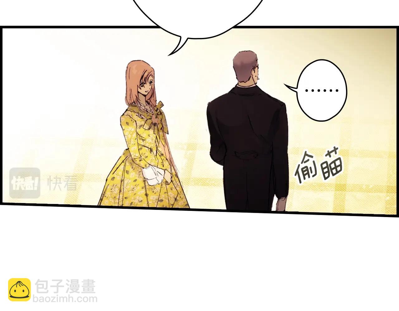 第93话 主宰命运之人112