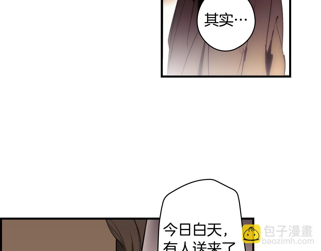 第93话 主宰命运之人114