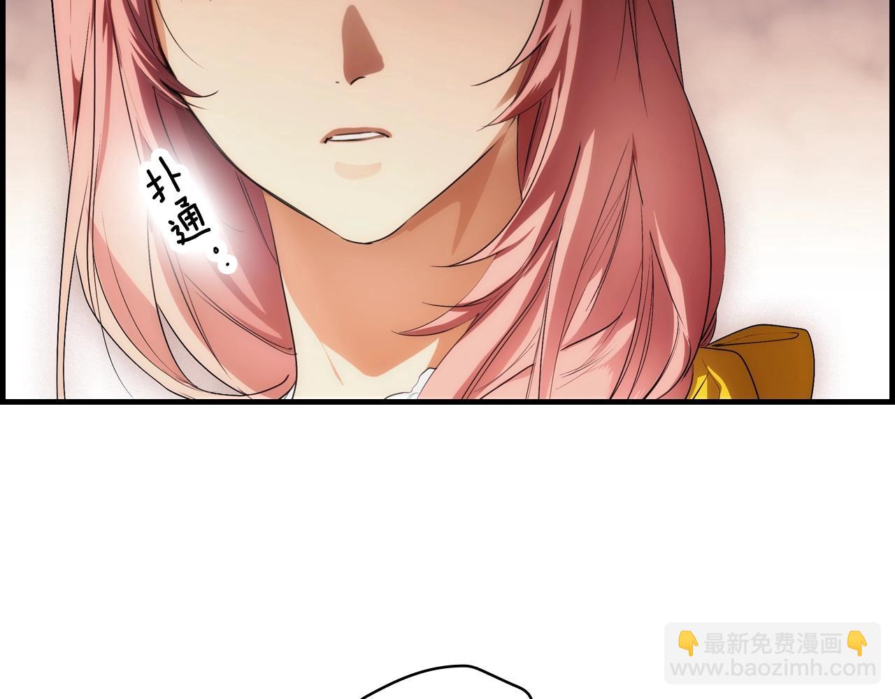 第93话 主宰命运之人117