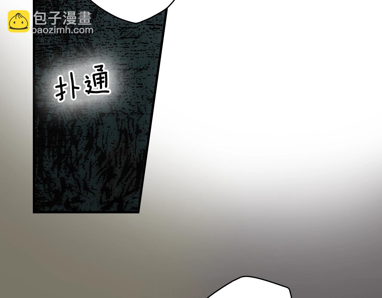 第93话 主宰命运之人120