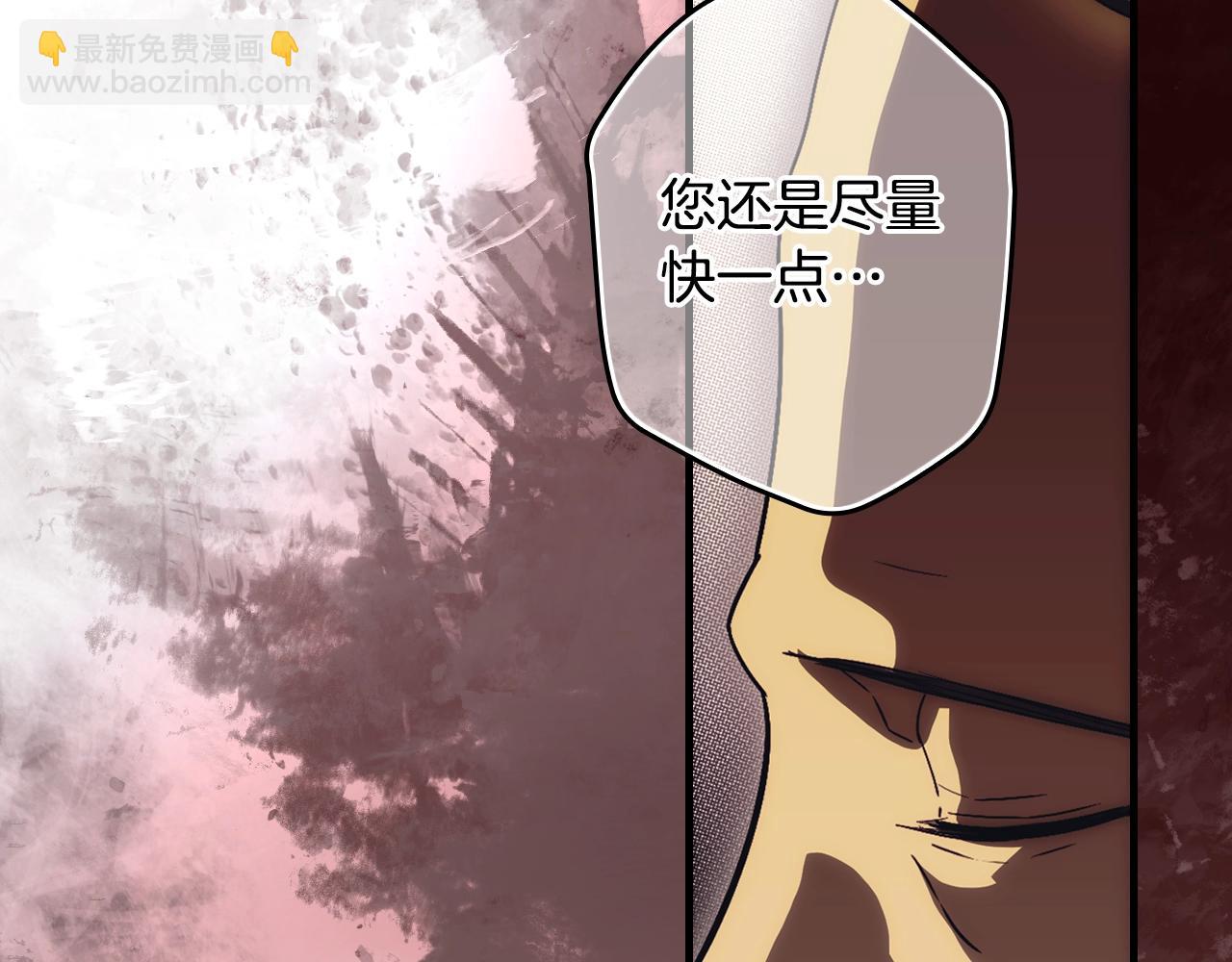 第93话 主宰命运之人124