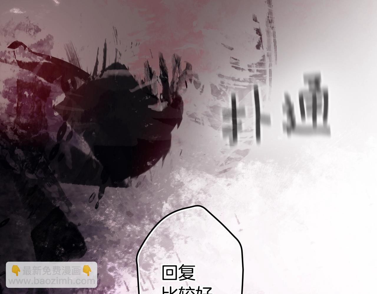 第93话 主宰命运之人126