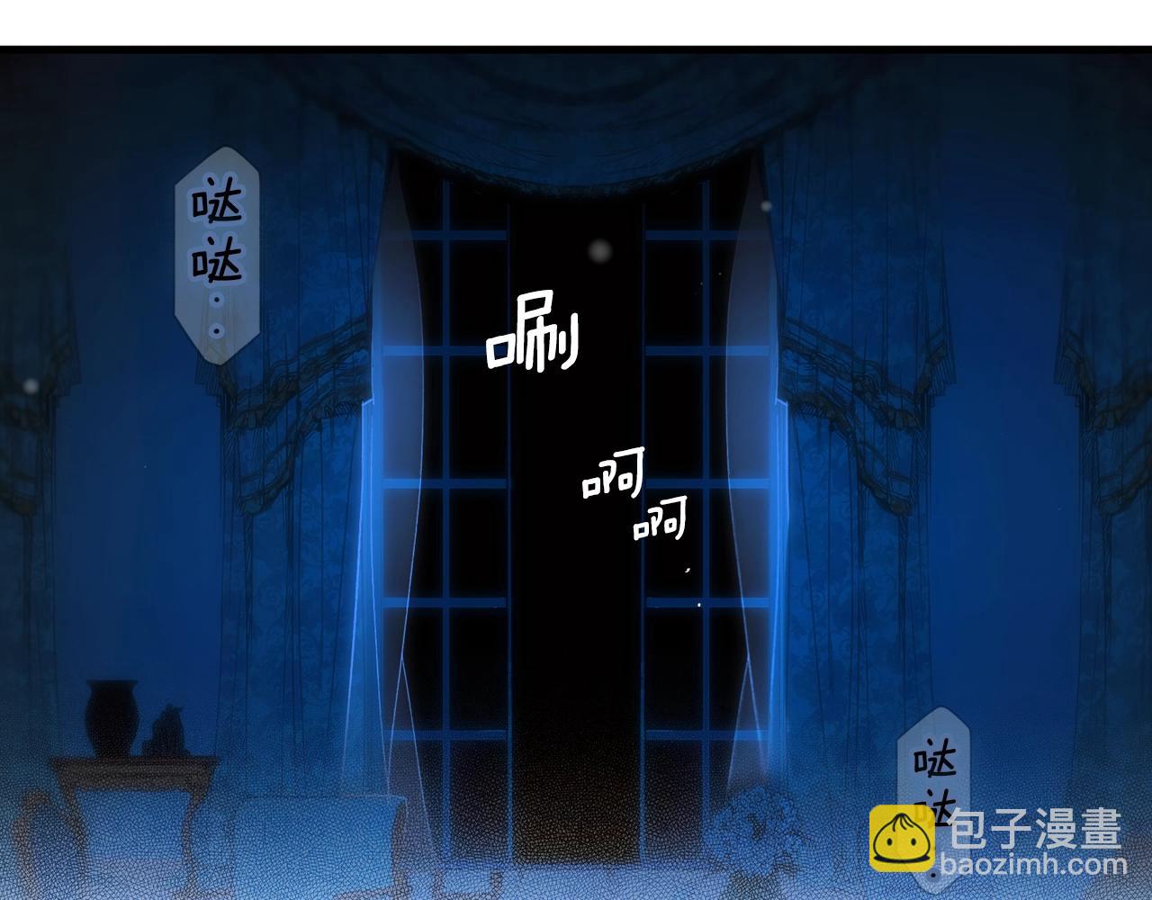 第93话 主宰命运之人133