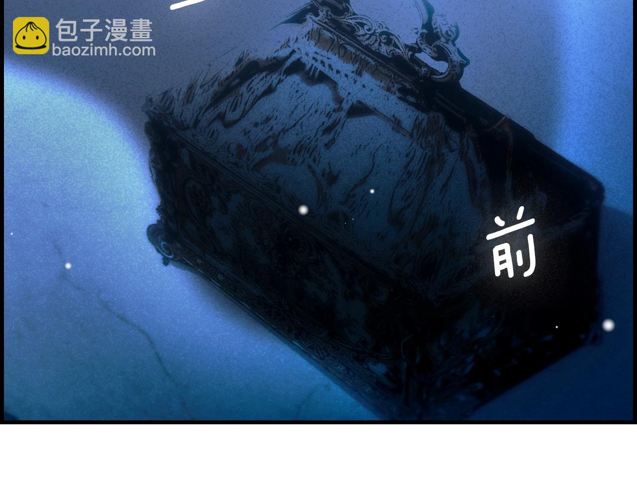 第93话 主宰命运之人135