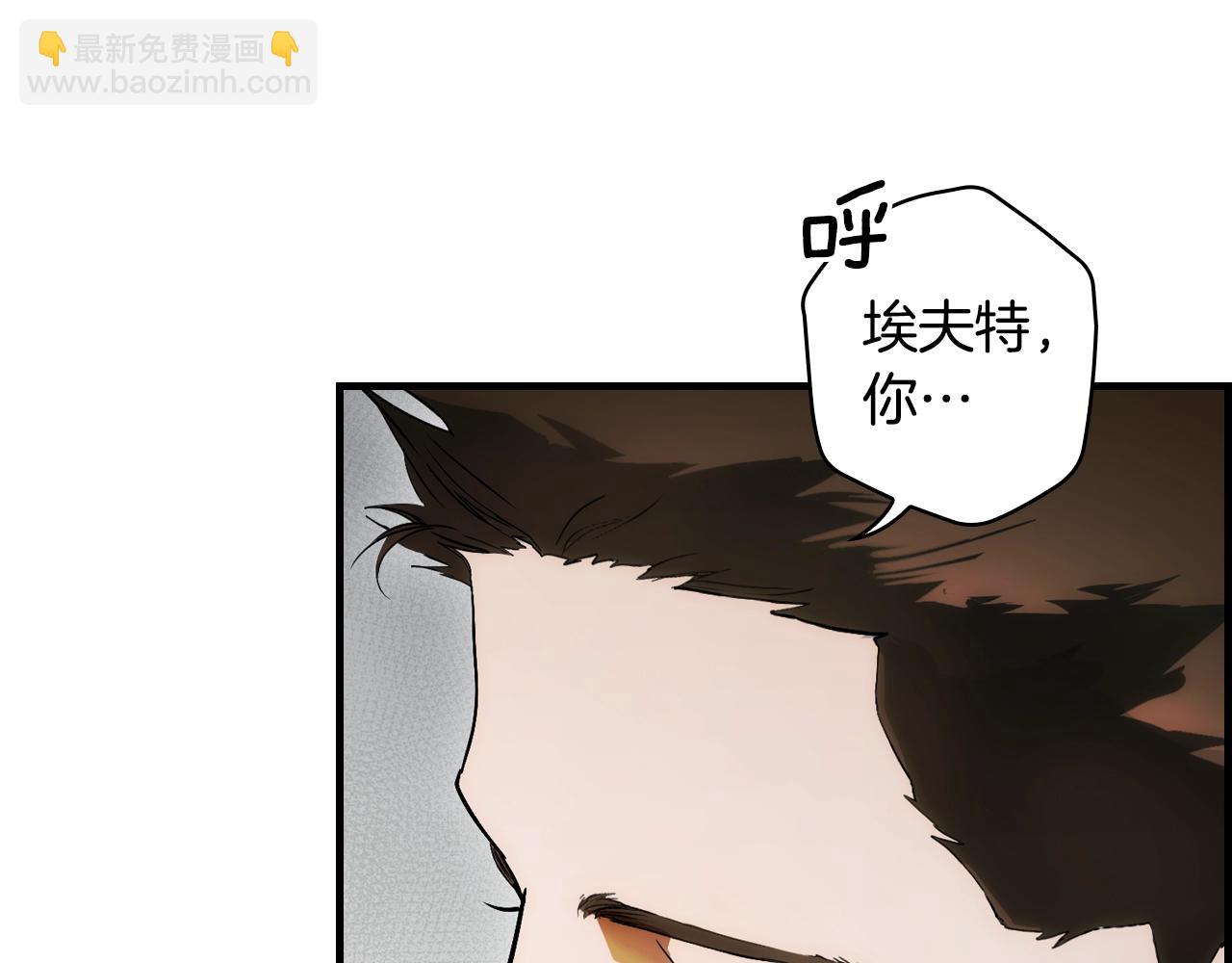 第93话 主宰命运之人14