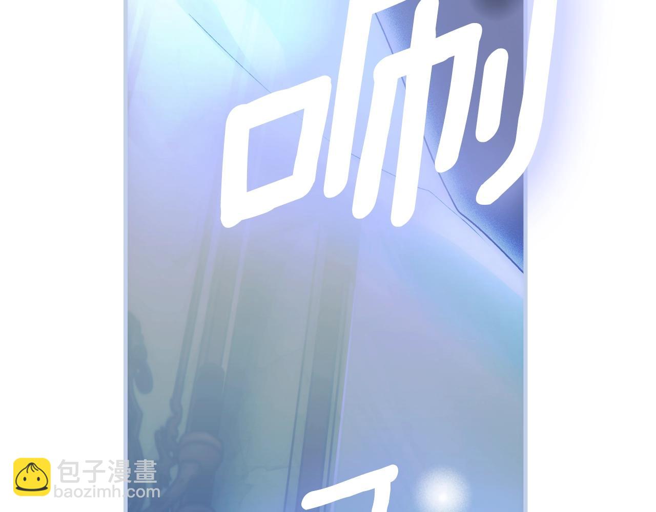 第93话 主宰命运之人146
