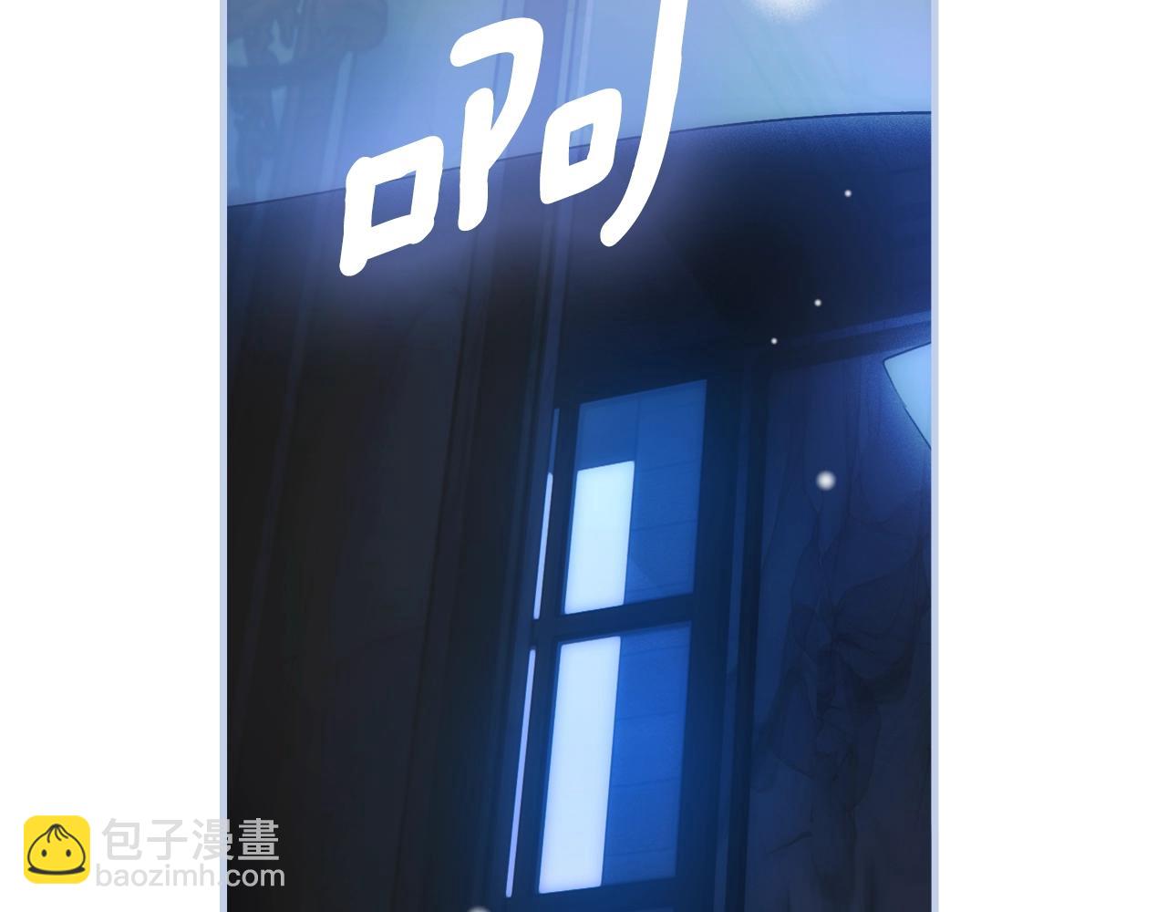 第93话 主宰命运之人147