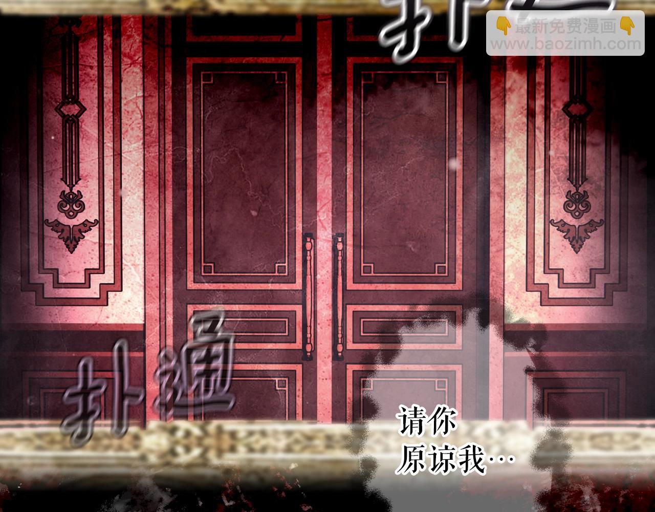 第93话 主宰命运之人168