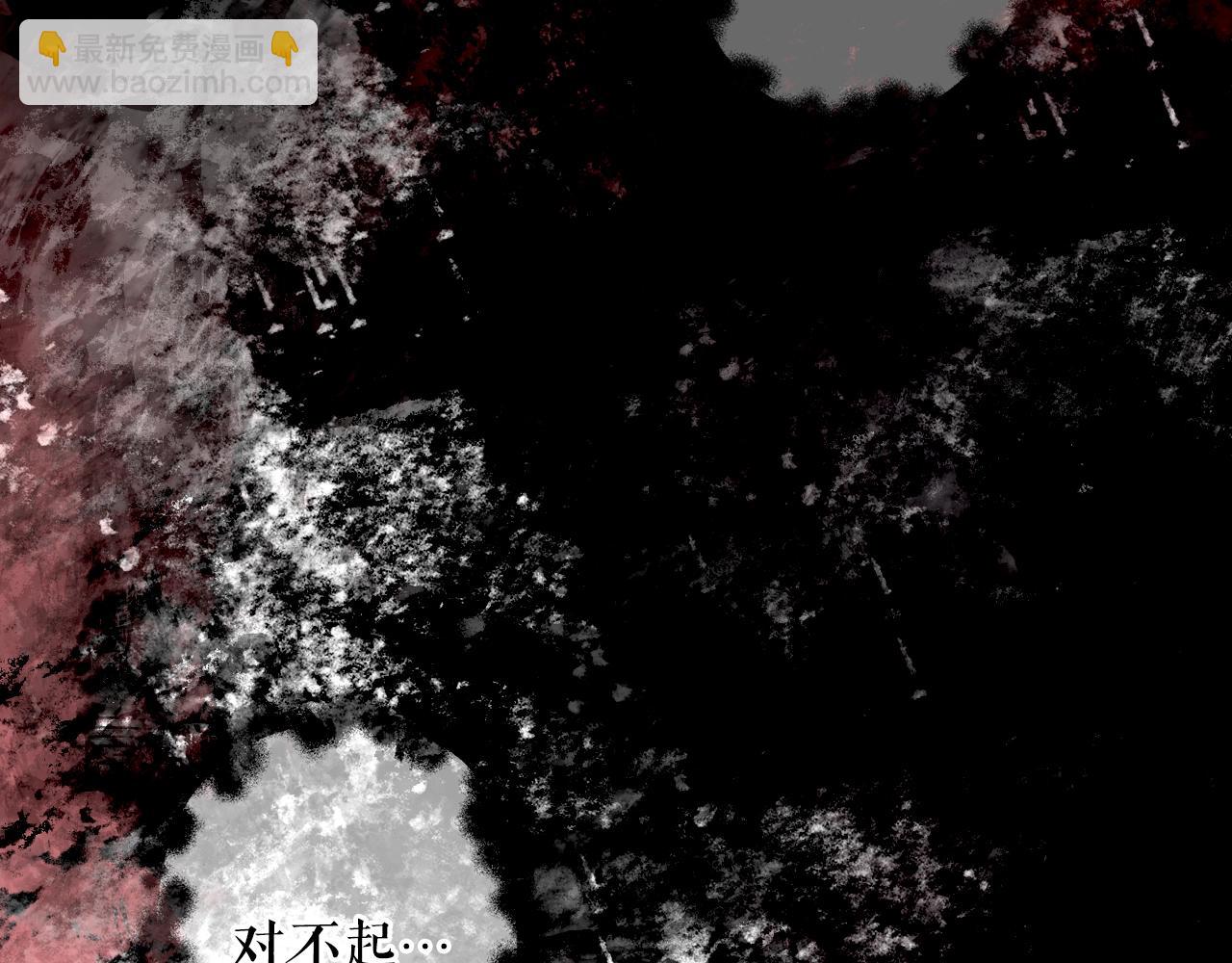 第93话 主宰命运之人169