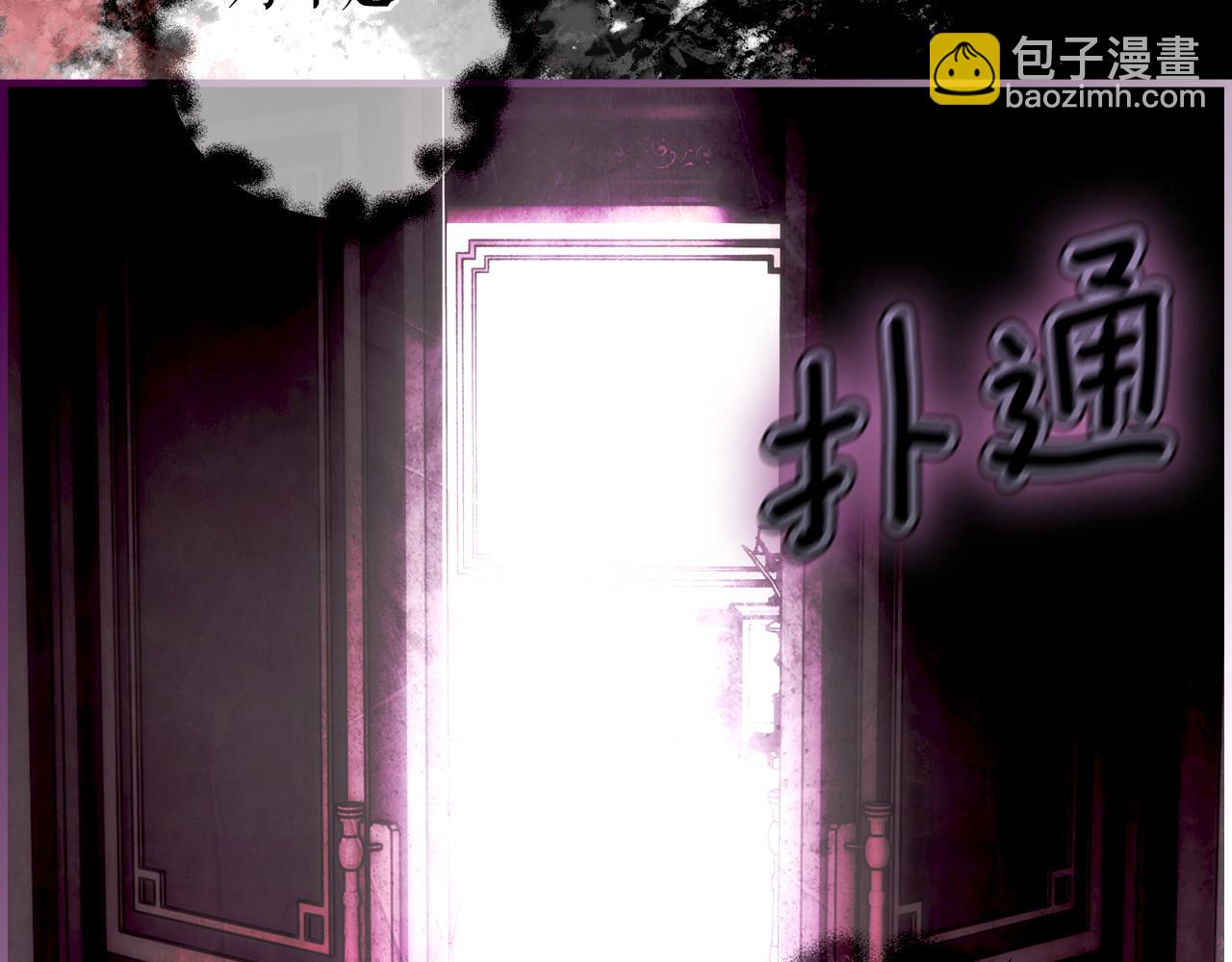 第93话 主宰命运之人170
