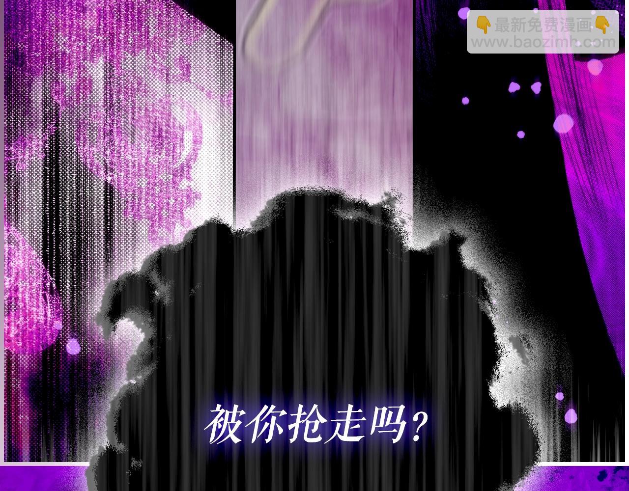 第93话 主宰命运之人177